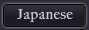 Japanese