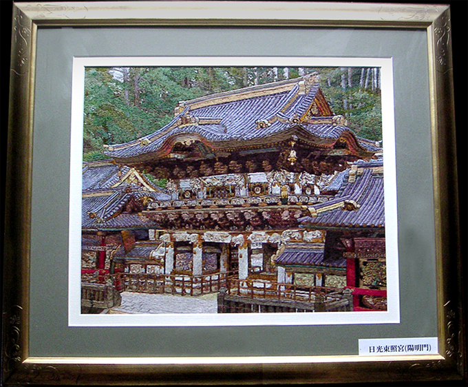 Porte Yomei, du sanctuaire Toshogu de Nikko