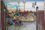 東海道五十三次 刺繍作品集
