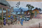 東海道五十三次 刺繍作品集