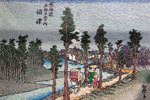 東海道五十三次 刺繍作品集