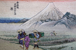 東海道五十三次 刺繍作品集