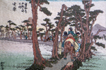 東海道五十三次 刺繍作品集