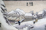 東海道五十三次 刺繍作品集