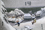 東海道五十三次 刺繍作品集
