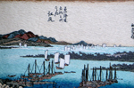 東海道五十三次 刺繍作品集