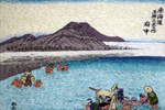 東海道五十三次 刺繍作品集