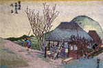 東海道五十三次 刺繍作品集
