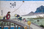 東海道五十三次 刺繍作品集