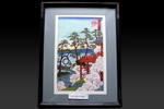  歌川広重 刺繍作品集